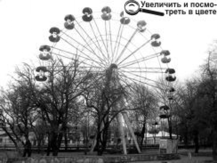 КОЛЕСО ОГЛЯДУ ПІДЕ З МОЛОТКА?