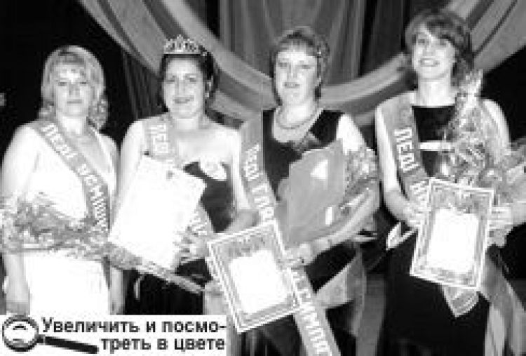 «ЛЕДІ УСПІШНІСТЬ» ВІДКРИВАЄ СЕКРЕТИ УСПІШНОСТІ