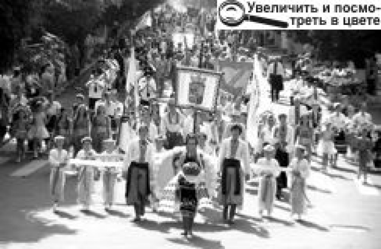 ГОЛОВНА ПОДІЯ РОКУ!