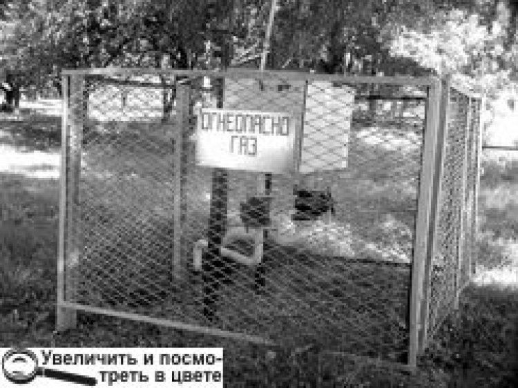 ГАЗОПРОВІД ДО ЯРУНЯ ОБІЦЯЮТЬ ДОБУДУВАТИ
