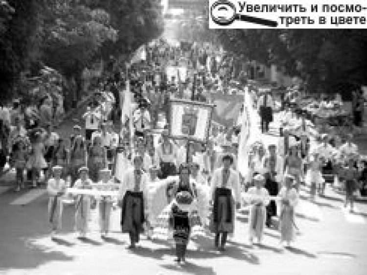 ЗІ СВЯТОМ МІСТА ТА ДНЕМ НЕЗАЛЕЖНОСТІ УКРАЇНИ!