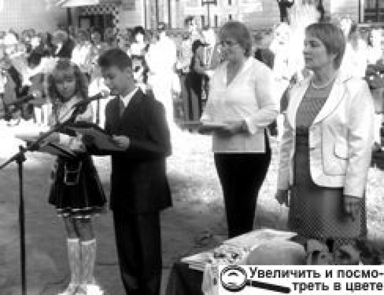 ШКОЛА РАДОСТІ І ТВОРЧОСТІ