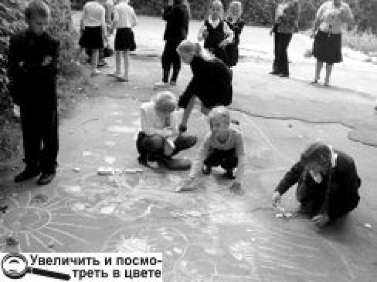 «ОСІНЬ ОЧИМА ДІТЕЙ»