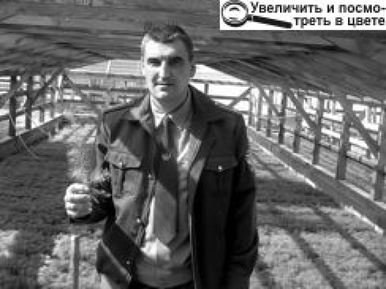 КЕРІВНИК НОВОГО ПОКОЛІННЯ