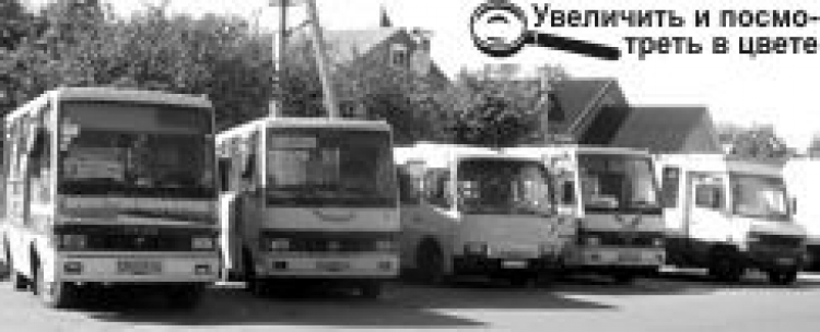 ПРИВІТ, КРИЗОВІ 90-ТІ! ПЕРЕВІЗНИКИ НЕ ВІДПРАВЛЯЮТЬ АВТОБУСИ В РЕЙС
