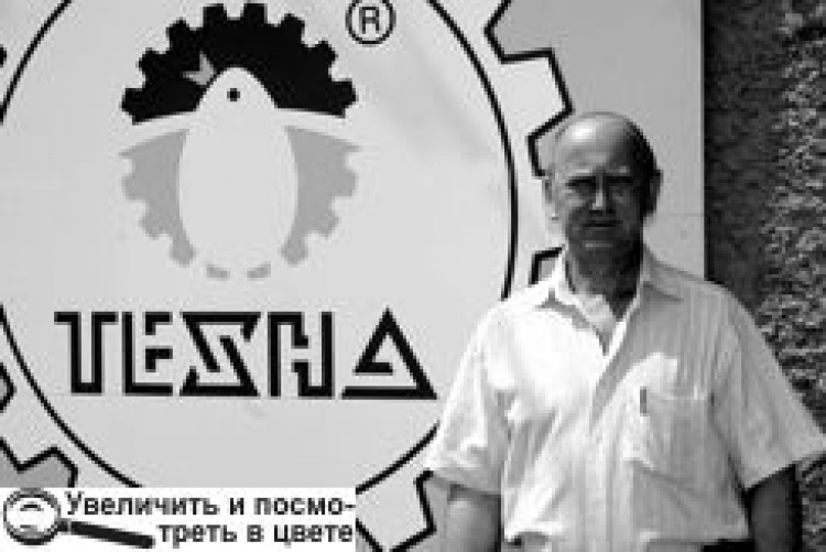 ВОЛОДИМИР РИБІНСЬКИЙ: «КРИЗУ ПРИДУМАЛИ ТІ, ХТО НЕ ВМІЄ АБО НЕ ХОЧЕ ПРАЦЮВАТИ»