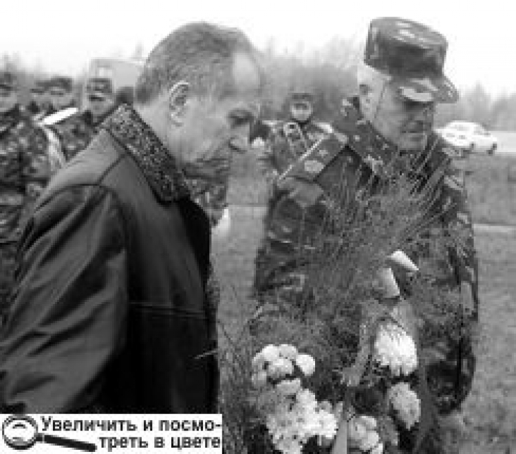 ПОДВИГ ВИЗВОЛИТЕЛІВ БЕЗСМЕРТНИЙ У ВІКАХ...