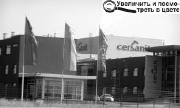 ЧОТИРИ ПІДПРИЄМСТВА РАЙОНУ ЗБІЛЬШИЛИ ОБСЯГИ ВИРОБНИЦТВА