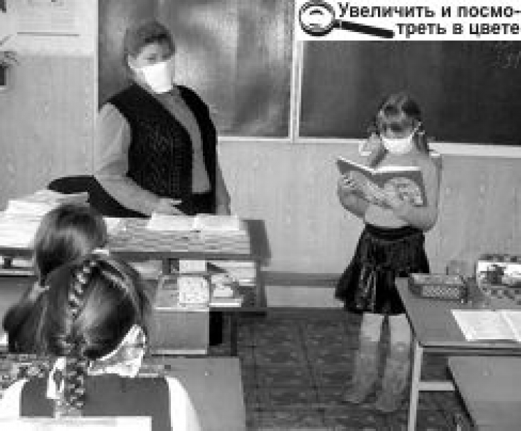 ДО ШКОЛИ — В ЗАХИСНИХ МАСКАХ?