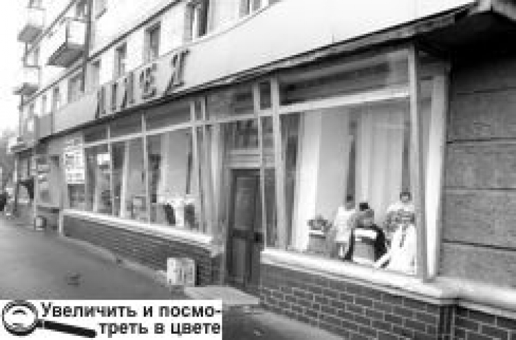 КНИЖКИ Є. БУЛИ Б ГРОШІ