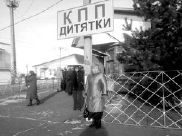 ОПТИМІСТИ — ЖИВУТЬ ДОВШЕ!