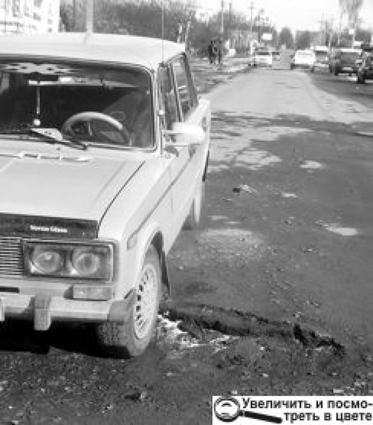 НА РЕМОНТ «МІСЦЬ, ДЕ ЇЗДЯТЬ» КОШТІВ МАЙЖЕ НЕМА