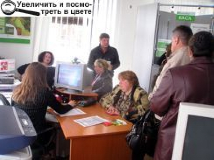 ПРИВАТБАНК ЙДЕ НАЗУСТРІЧ СВОЇМ КЛІЄНТАМ