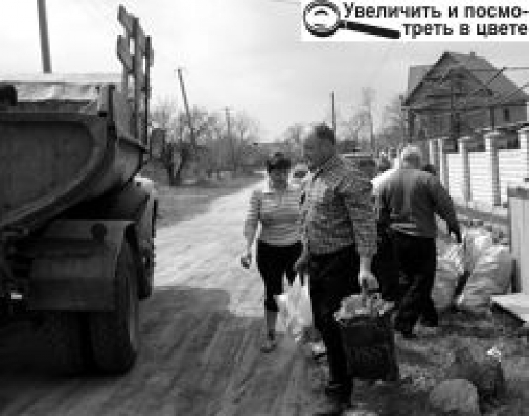 МИ ХОЧЕМО ЖИТИ В ГАРНОМУ І ЧИСТОМУ МІСТІ!