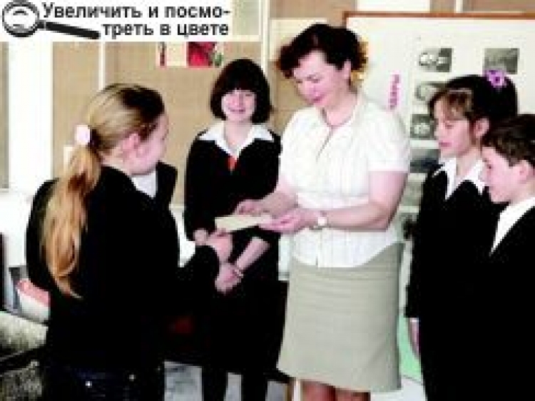 ПАМ’ЯТЬ СЕРЦЯ