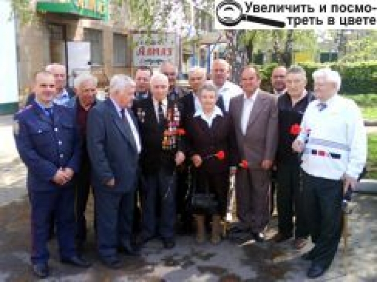 МІЛІЦІОНЕРИ ЗВЯГЕЛЬЩИНИ ПРИВІТАЛИ ВЕТЕРАНІВ