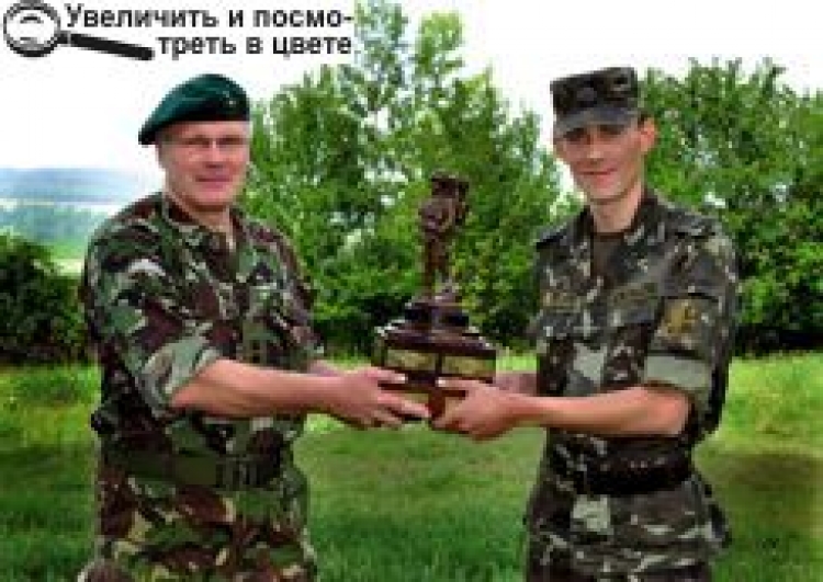 СУЧАСНИЙ МИРОТВОРЕЦЬ — ХТО ВІН?