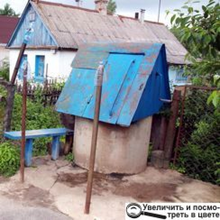 МАЛЕНЬКИЙ КОЛОДЯЗЬ НАПУВАЄ ВЕЛИКИЙ ЗАВОД