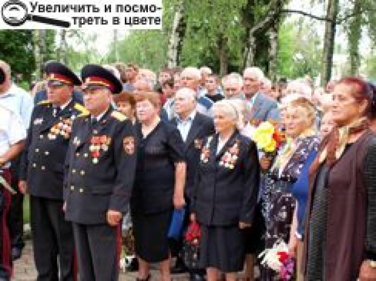 ВШАНУВАЛИ ПАМ'ЯТЬ ВИЗВОЛИТЕЛІВ