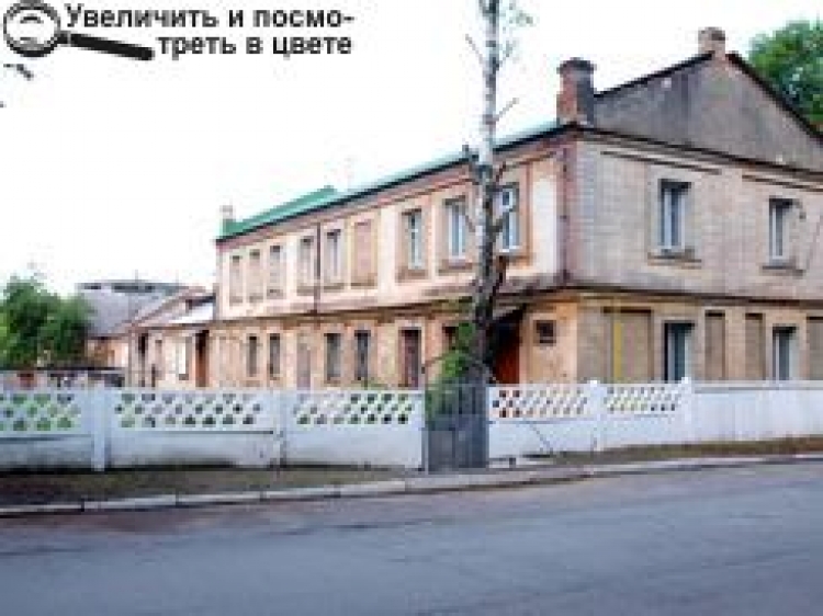 КРІЗЬ ЧАС ТА ІСТОРІЮ