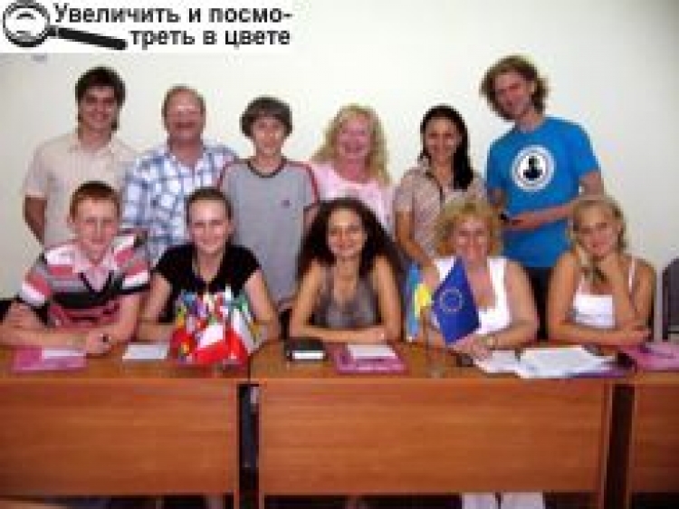 ЄВРОКЛУБИ КРАЇНИ У ГОСТІ ДО НАС