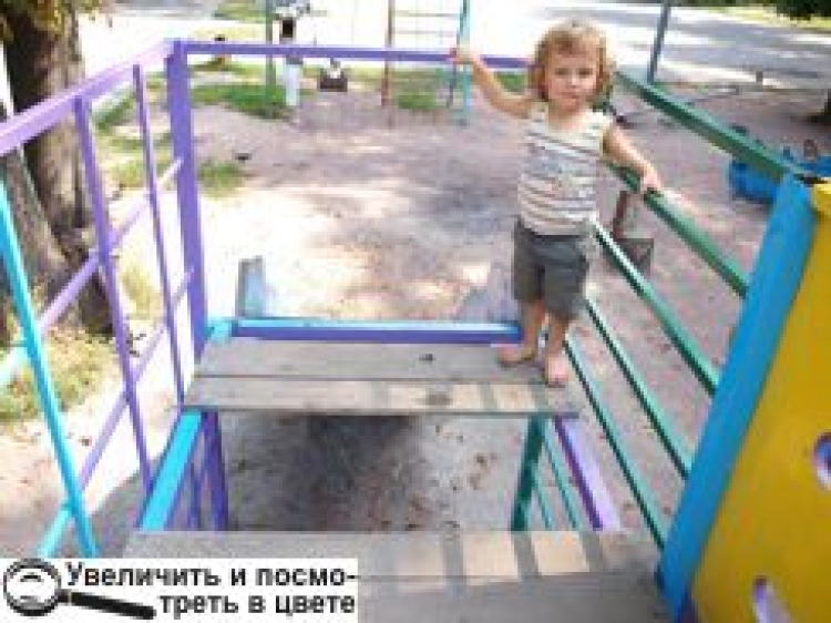 ІЗ ДИТЯЧОГО МАЙДАНЧИКА — НА «ШВИДКІЙ»