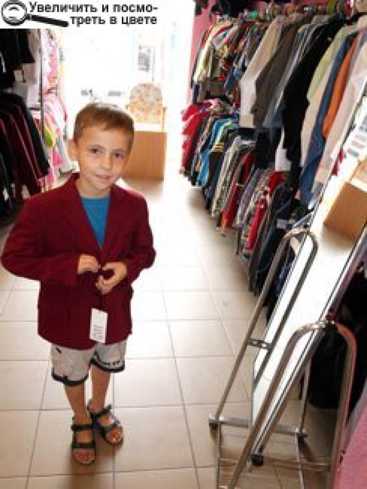 СКІЛЬКИ КОШТУЄ 1 ВЕРЕСНЯ ДЛЯ БАТЬКІВ?