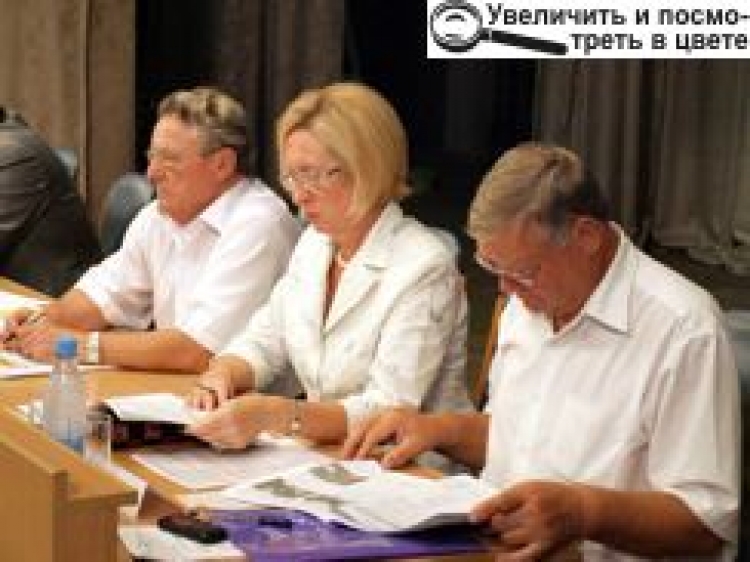 ЕЛЕКТРОННИЙ ЩОДЕННИК: «ЗА» І «ПРОТИ»…