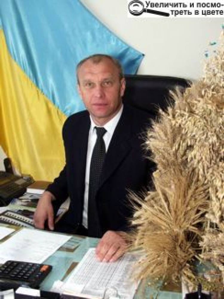 13 ВЕРЕСНЯ СВІЙ ДЕНЬ НАРОДЖЕННЯ СВЯТКУЄ ГОЛОВА РАЙОННОЇ ДЕРЖАВНОЇ АДМІНІСТРАЦІЇ ЛЕОНІД МИКОЛАЙОВИЧ МАРТИНЮК