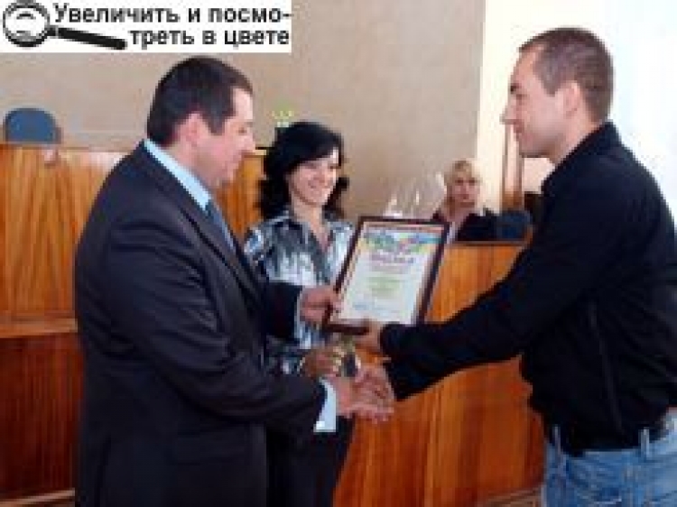 РАЙОН ВІДЗНАЧИВ КРАЩИХ ПІДПРИЄМЦІВ