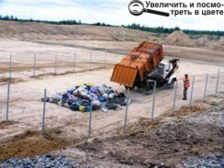 КУДИ МІСТО ДІВАТИМЕ СМІТТЯ ЧЕРЕЗ РІК?