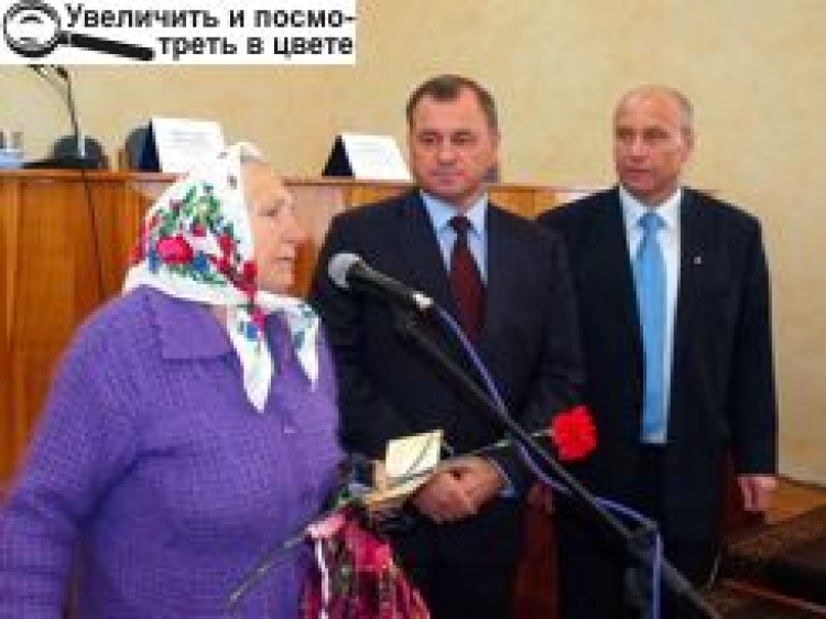 ГУБЕРНАТОР ПРИВІТАВ НОВОГРАД-ВОЛИНСЬКИХ МАТЕРІВ-ГЕРОЇНЬ