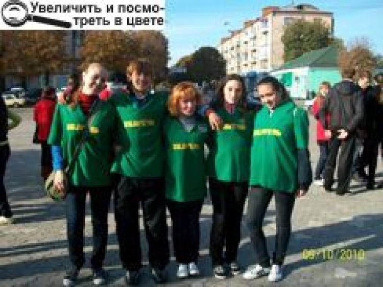 «ПРОКВЕСТИЛИСЯ» АБО НОВА МОЛОДІЖНА «ФІШКА» ДОКОТИЛАСЯ Й ДО НОВОГРАДА