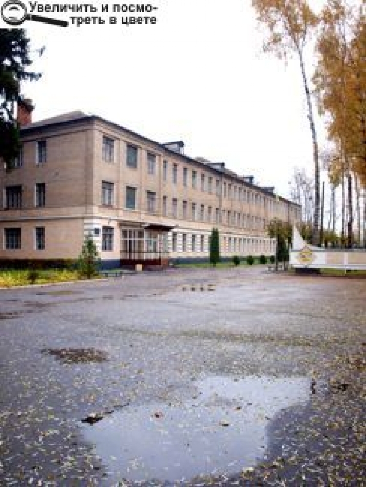 ЩЕ РАЗ ПРО ЕКОНОМІКО-ГУМАНІТАРНИЙ КОЛЕДЖ