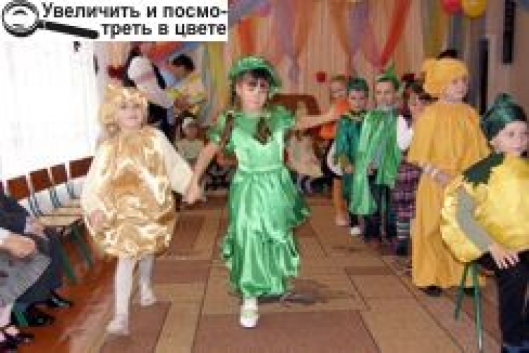 «СВЯТО ОСЕНІ» У ДИТСАДКУ №8