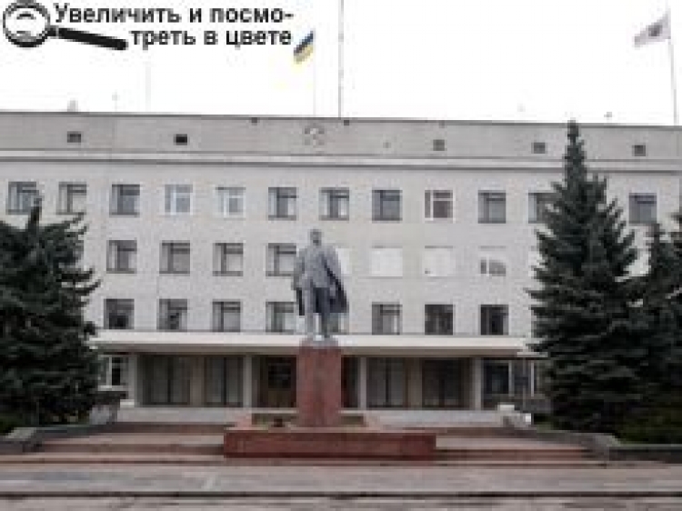 ОФІЦІЙНО