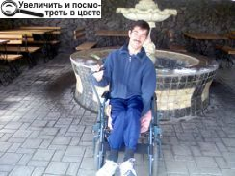3 ГРУДНЯ — МІЖНАРОДНИЙ ДЕНЬ ІНВАЛІДІВ