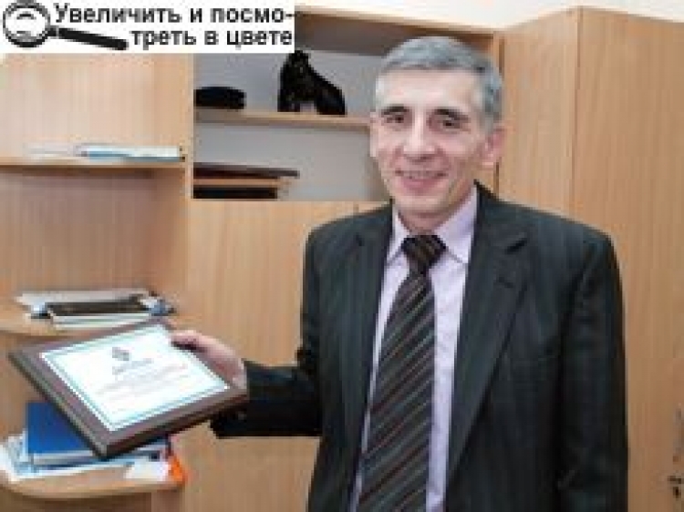 ПРАЦЕВЛАШТОВАНО ПОНАД 45 ТИСЯЧ БЕЗРОБІТНИХ