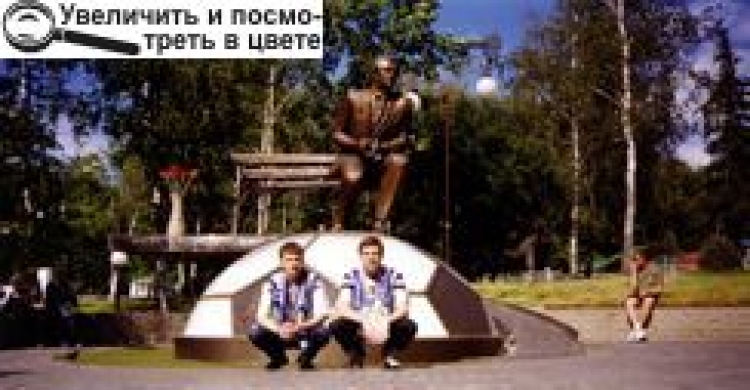 «Я ПАМ’ЯТНИК СОБІ...»