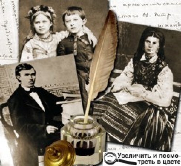 ВІТАЄМО ЗІ 140-РІЧЧЯМ ВІД ДНЯ НАРОДЖЕННЯ СЛАВЕТНОЇ ЗЕМЛЯЧКИ ЛЕСІ УКРАЇНКИ