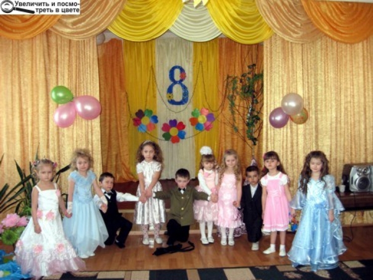 ЗІ СВЯТОМ ВЕСНИ, ЧАРІВНІ ЖІНКИ!!!