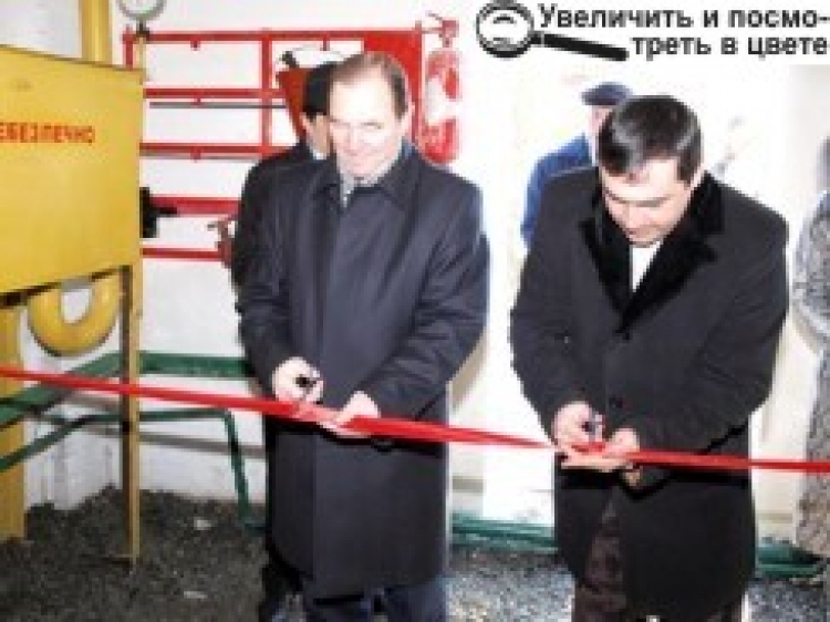 «ТЕПЛОКОМУНЕНЕРГО»: КУРС НА ЕКОНОМНІ КОТЕЛЬНІ БЕЗ ОПЕРАТОРІВ
