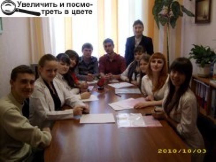 ЧОЛОВІК І ЖІНКА — ЧЕРЕЗ ПРИЗМУ ГЕНДЕРНИХ СТЕРЕОТИПІВ