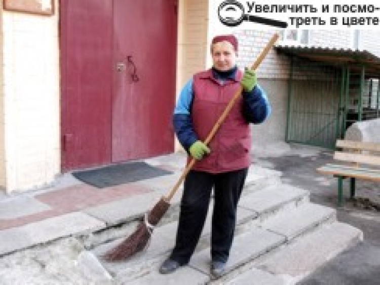 НА ЦИХ ПЛЕЧАХ ТРИМАЄТЬСЯ КОМУНАЛЬНА ГАЛУЗЬ