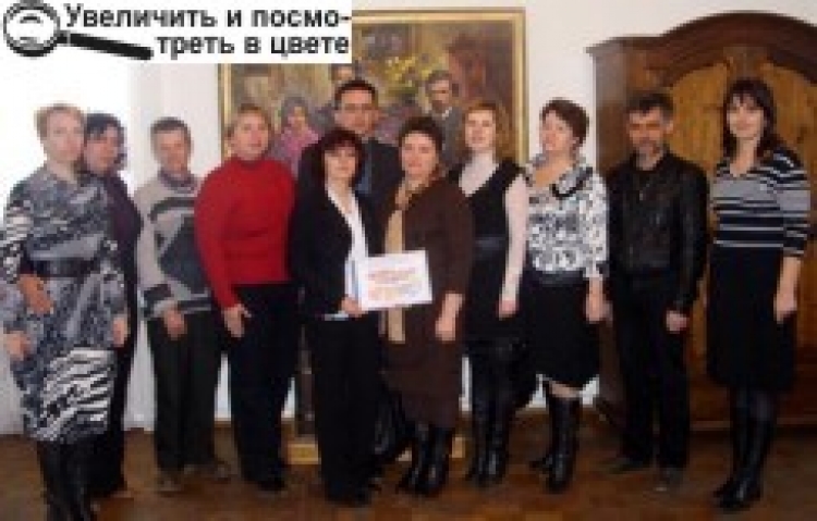 «ЗВЯГЕЛЬСЬКА ПАЛІТРА»