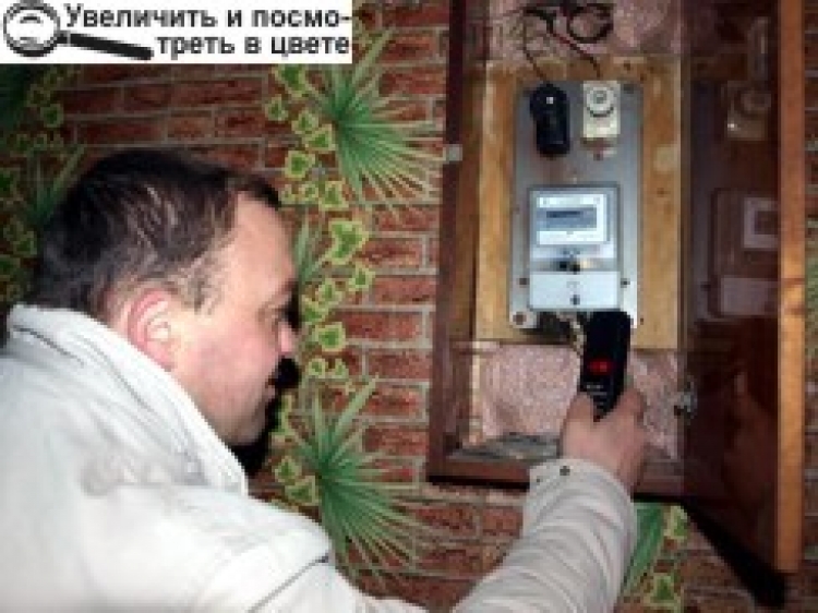 НА «ВУДКУ» ЧАСОМ МОЖНА СПІЙМАТИ НАВІТЬ ДЕСЯТЬ ТИСЯЧ ГРИВЕНЬ