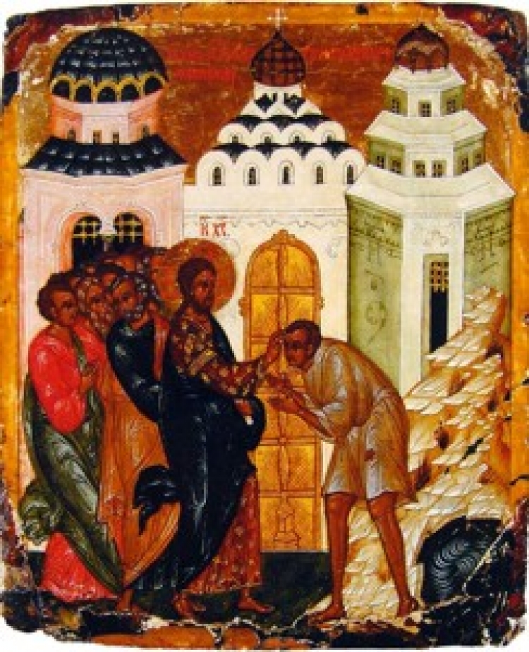 НЕДIЛЯ 6 ПО ПАСЦI — ПРО СЛIПОГО