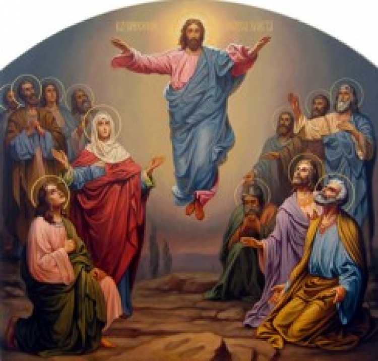 ВОЗНЕСIННЯ ГОСПОДНЄ