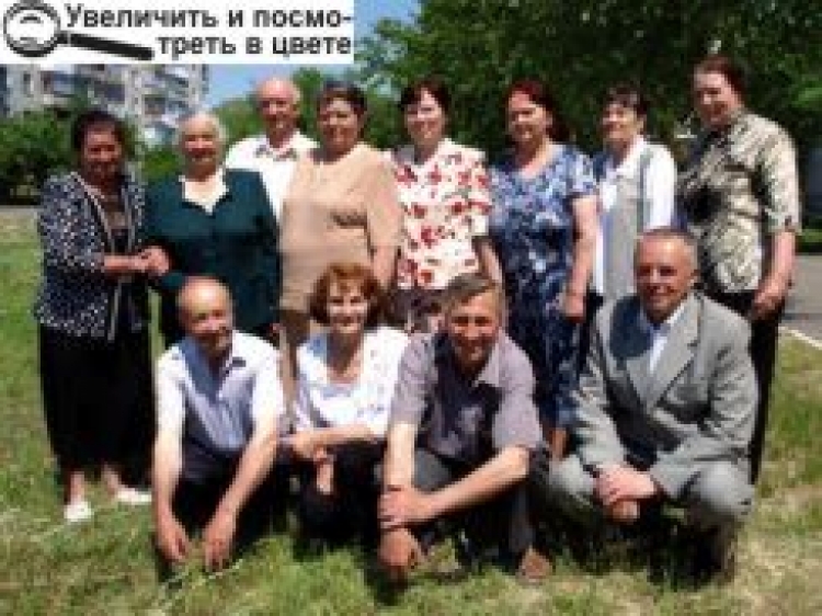 «ЗУСТРІЧ ІЗ ЮНІСТЮ ЧЕРЕЗ 48 РОКІВ» АБО «ПІСЛЯ ДОВГОЇ РОЗЛУКИ»