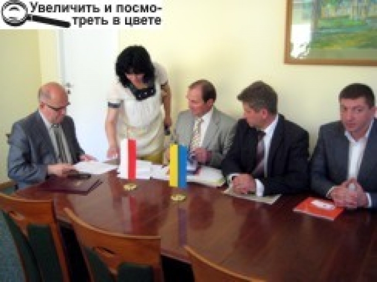 ВЛАДА РОЗРАХОВУЄ НА ПОЛЬСЬКІ ІНВЕСТИЦІЇ